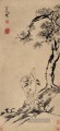 Kiefer und Hirsche alte China Tinte
